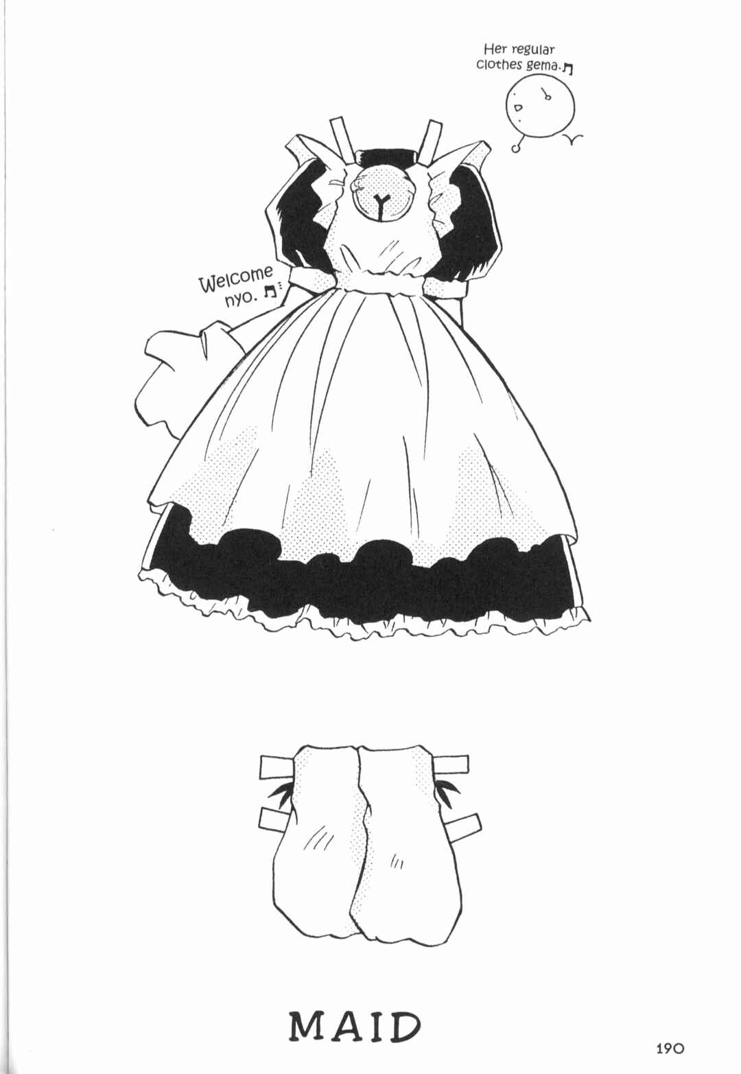 Page 12 Chapter 10.6 Di Gi Charat: Dejiko Adventure