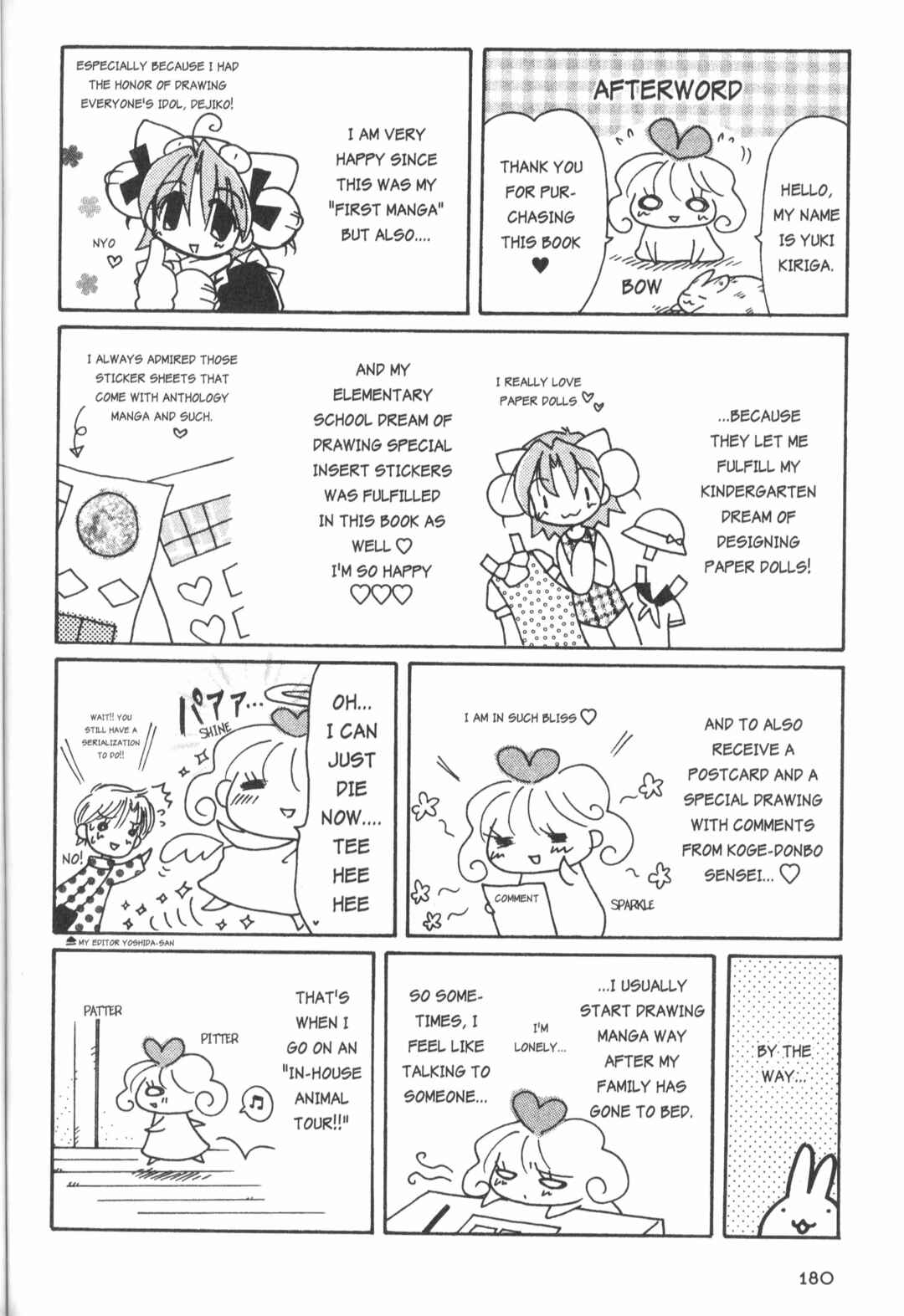 Page 2 Chapter 10.6 Di Gi Charat: Dejiko Adventure