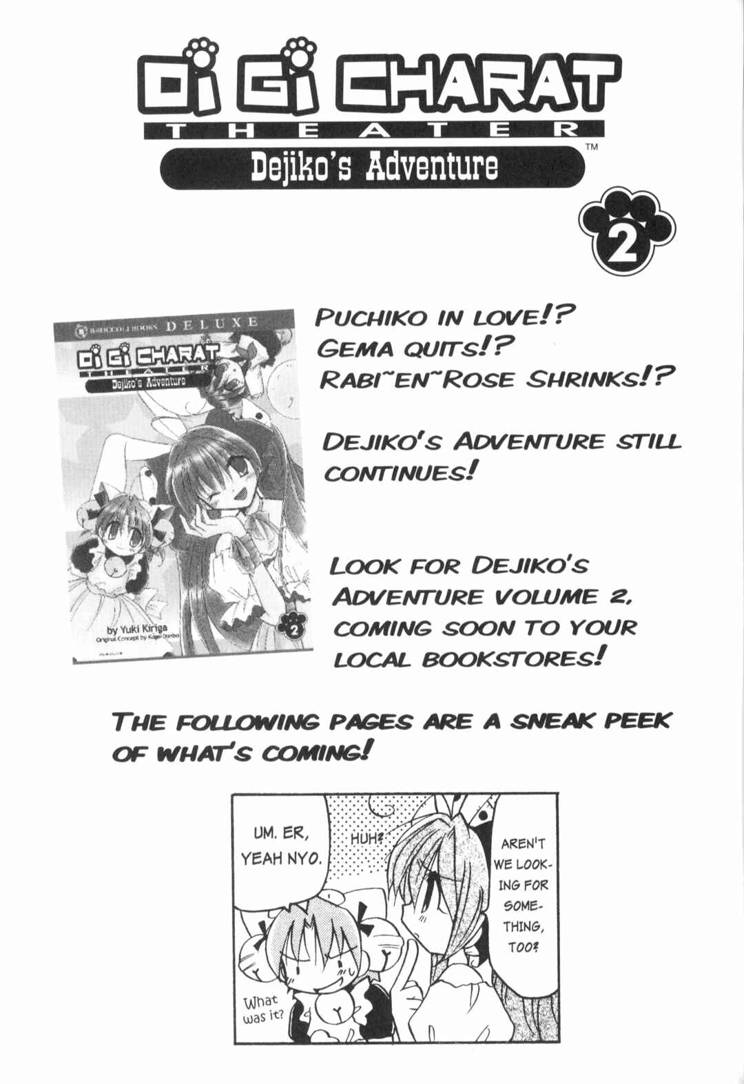 Page 5 Chapter 10.6 Di Gi Charat: Dejiko Adventure