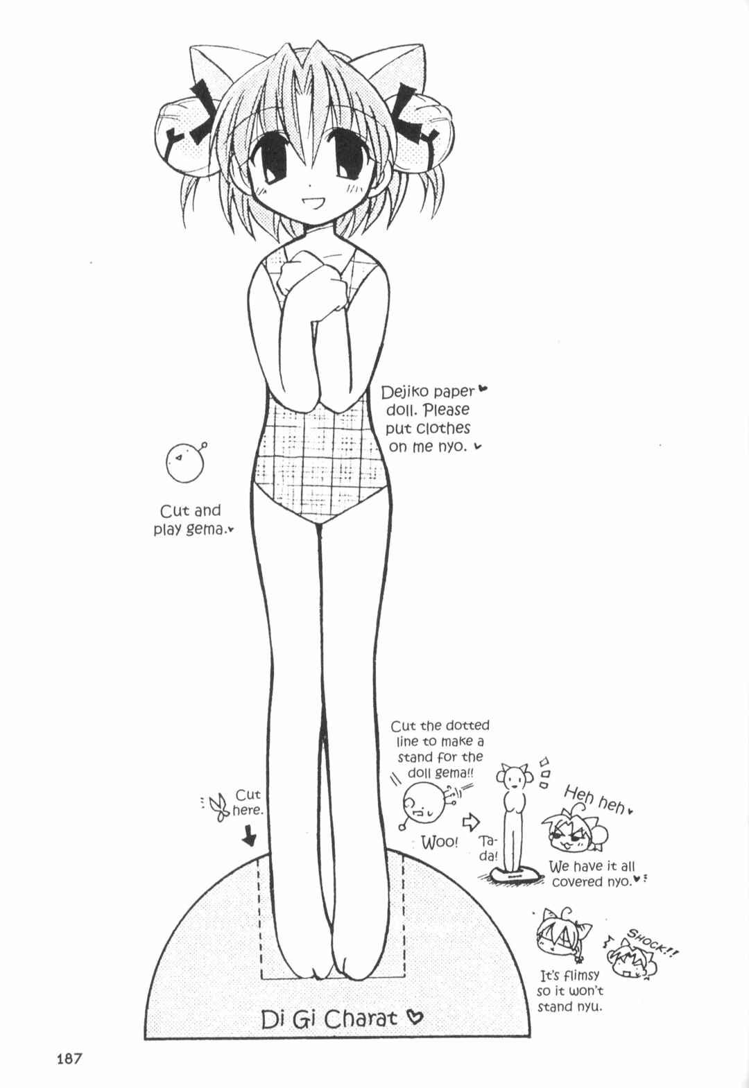 Page 9 Chapter 10.6 Di Gi Charat: Dejiko Adventure