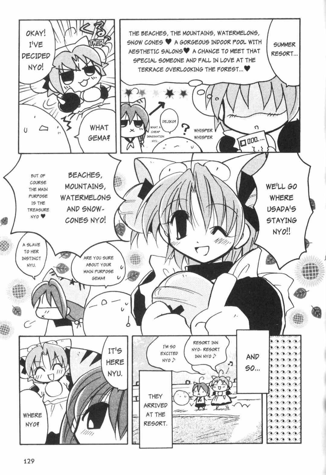 Page 3 Chapter 9 Di Gi Charat: Dejiko Adventure