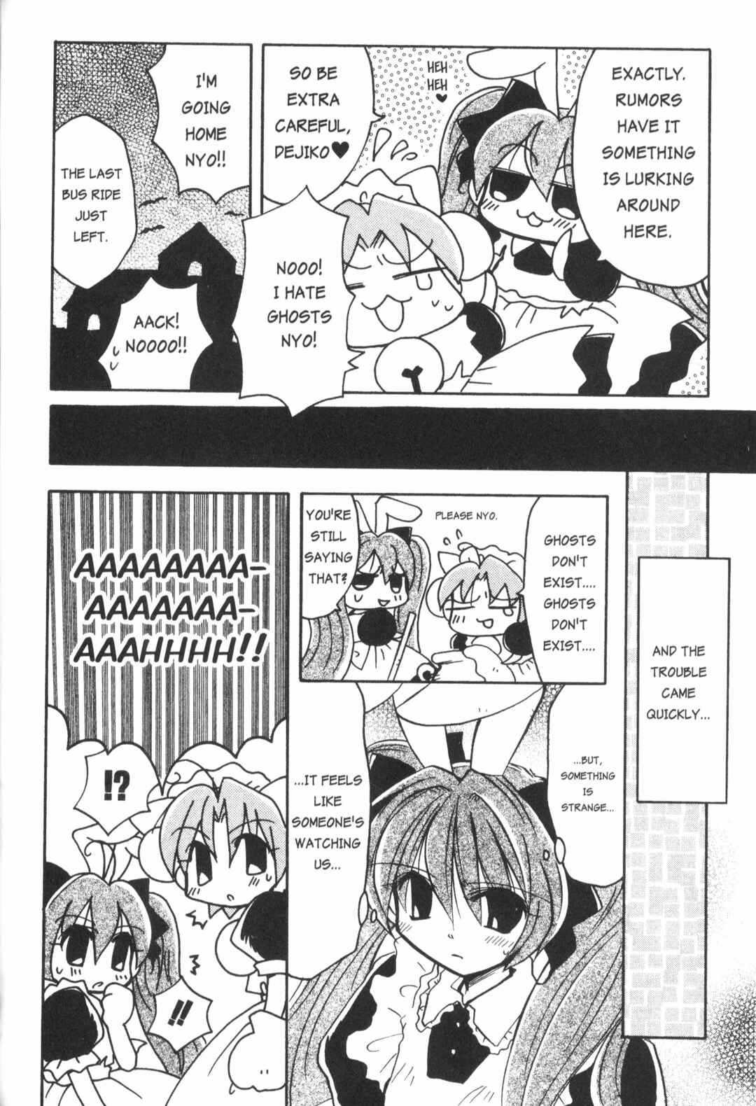 Page 6 Chapter 9 Di Gi Charat: Dejiko Adventure