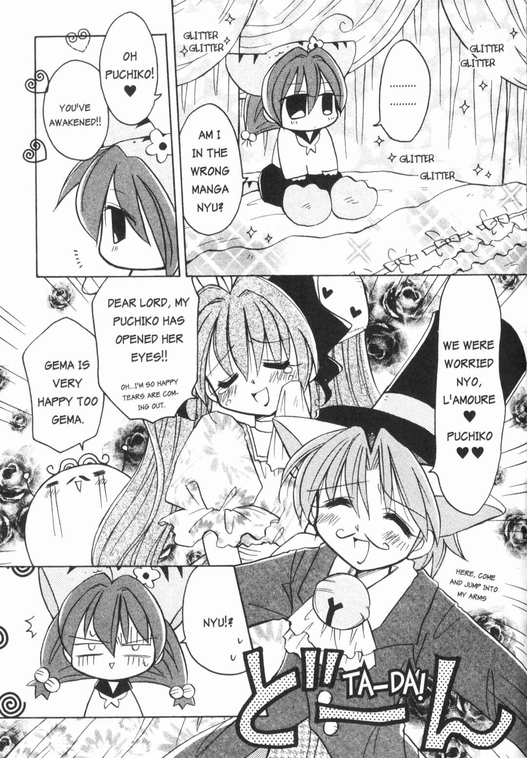 Page 5 Chapter 5.5 Di Gi Charat: Dejiko Adventure
