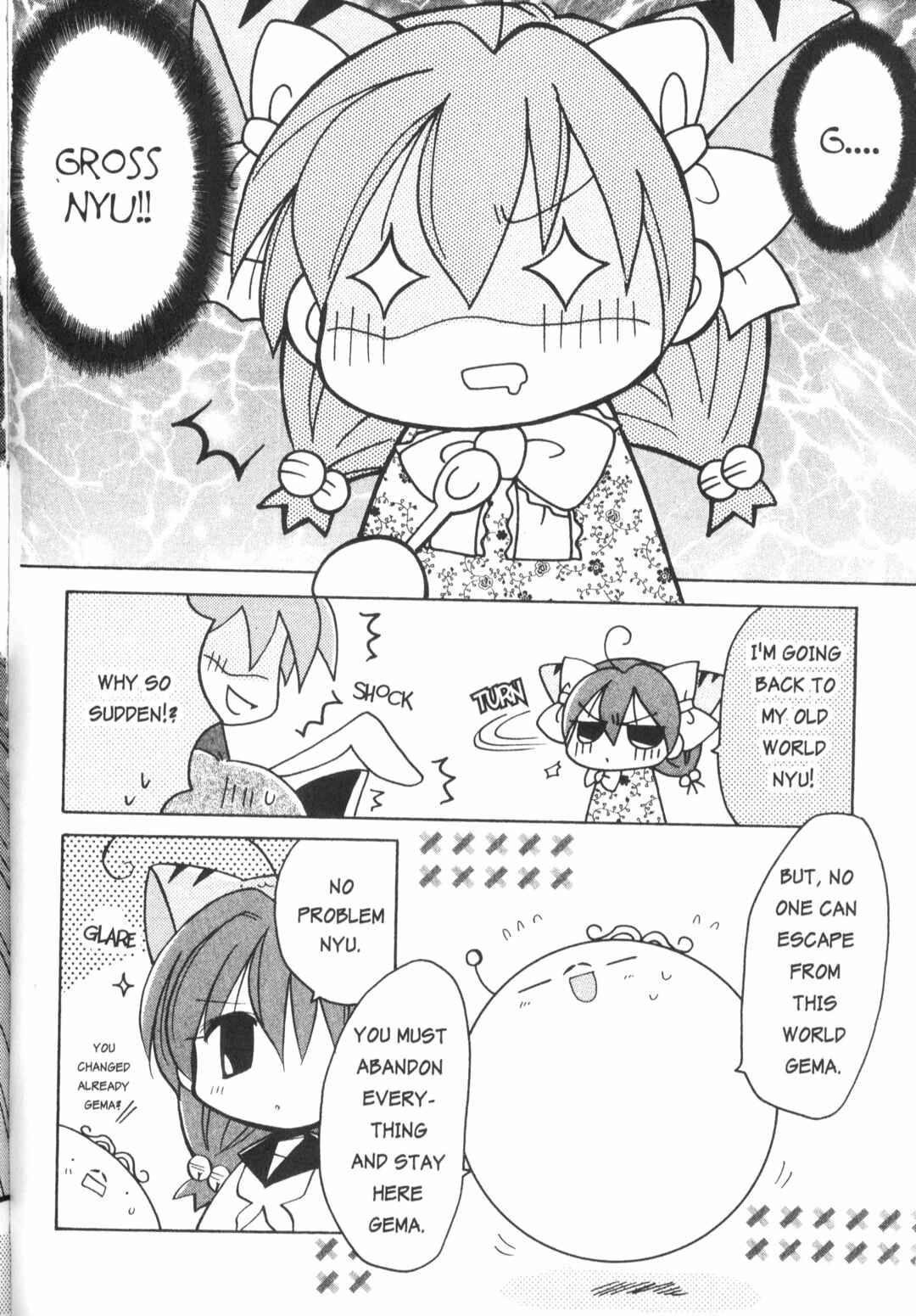 Page 8 Chapter 5.5 Di Gi Charat: Dejiko Adventure