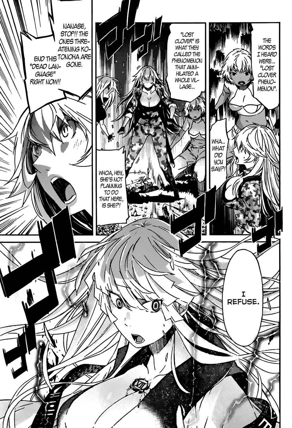 Page 11 Chapter 14 Gun X Clover