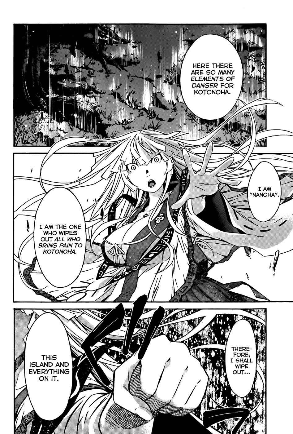 Page 12 Chapter 14 Gun X Clover
