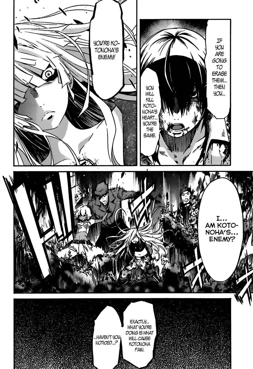 Page 18 Chapter 14 Gun X Clover