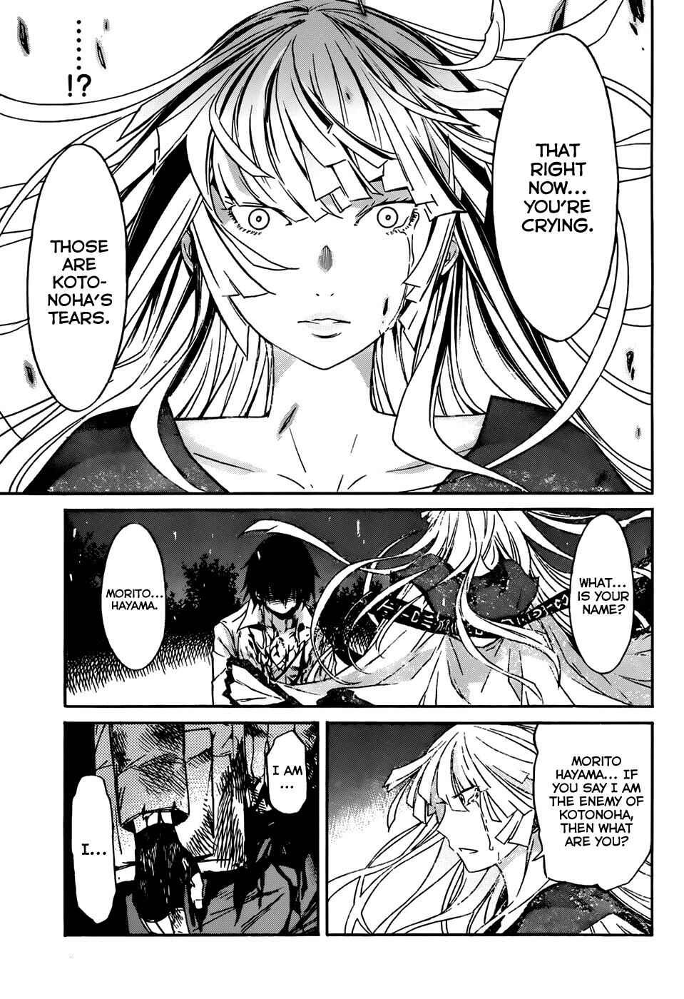 Page 19 Chapter 14 Gun X Clover