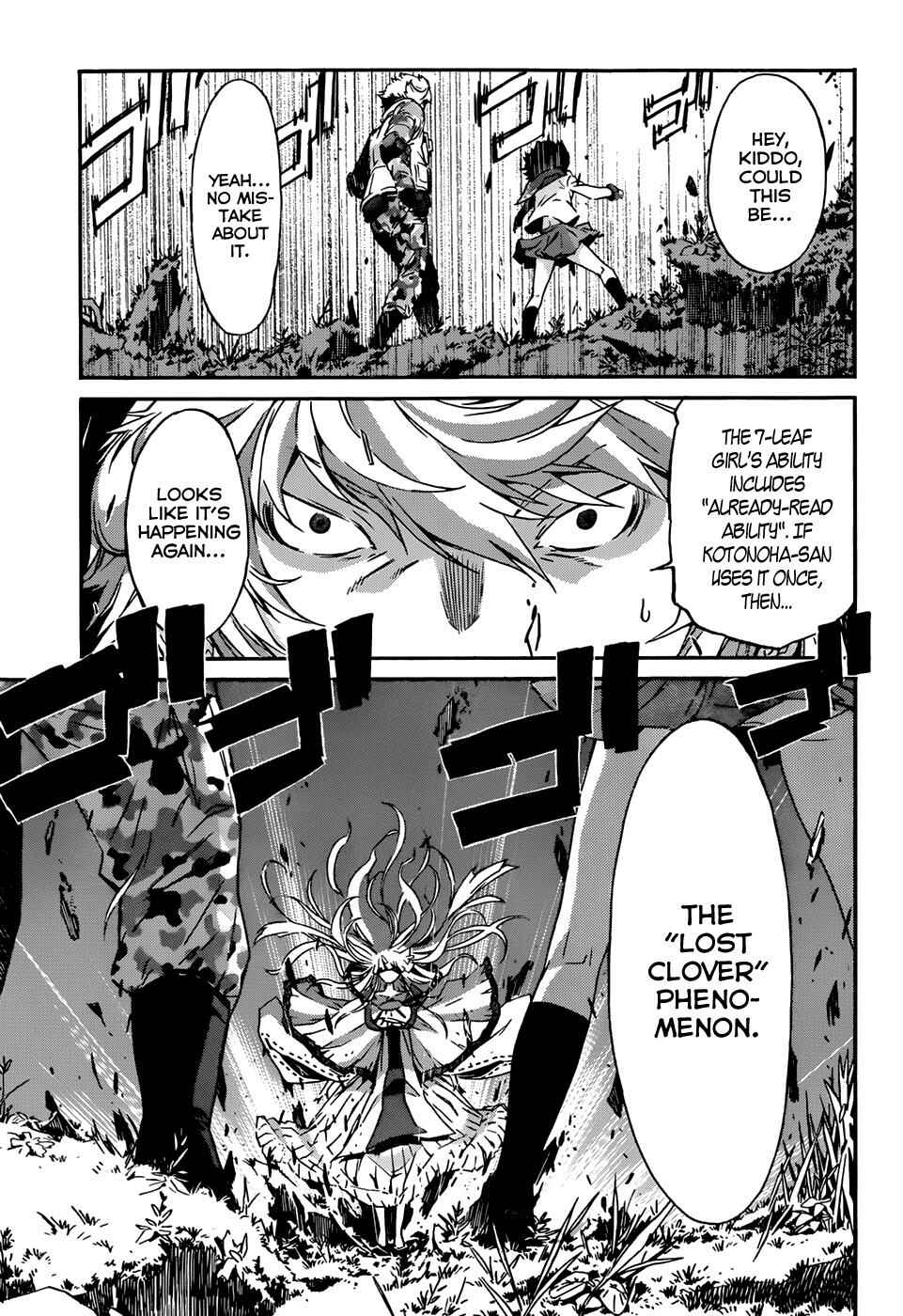 Page 9 Chapter 14 Gun X Clover