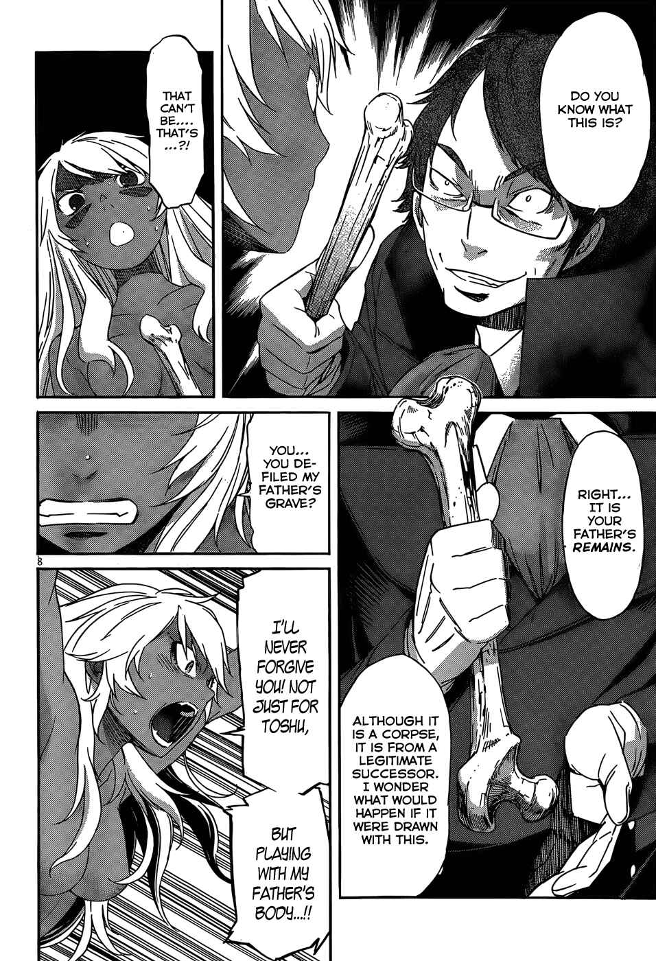 Page 11 Chapter 21 Gun X Clover