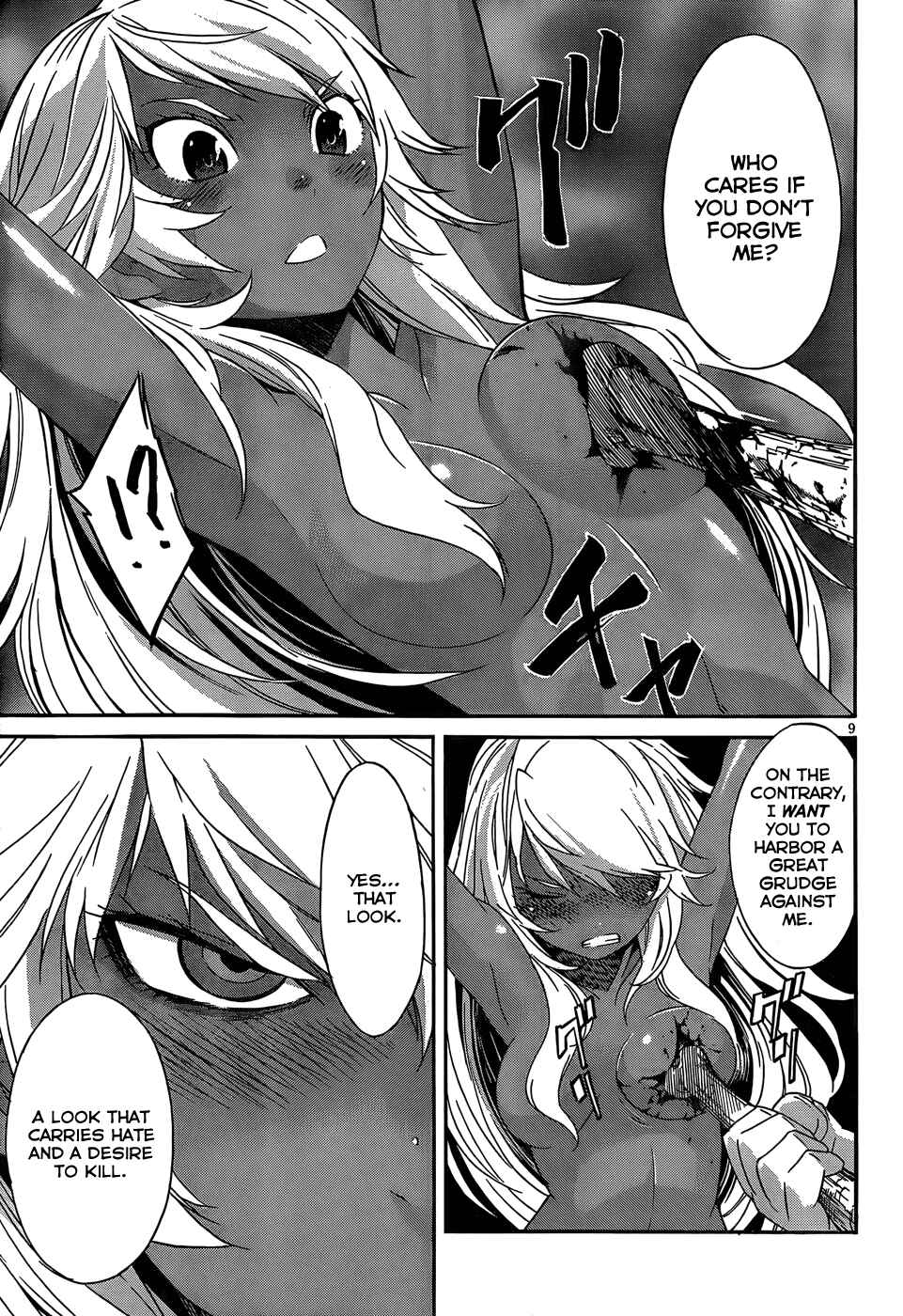 Page 12 Chapter 21 Gun X Clover