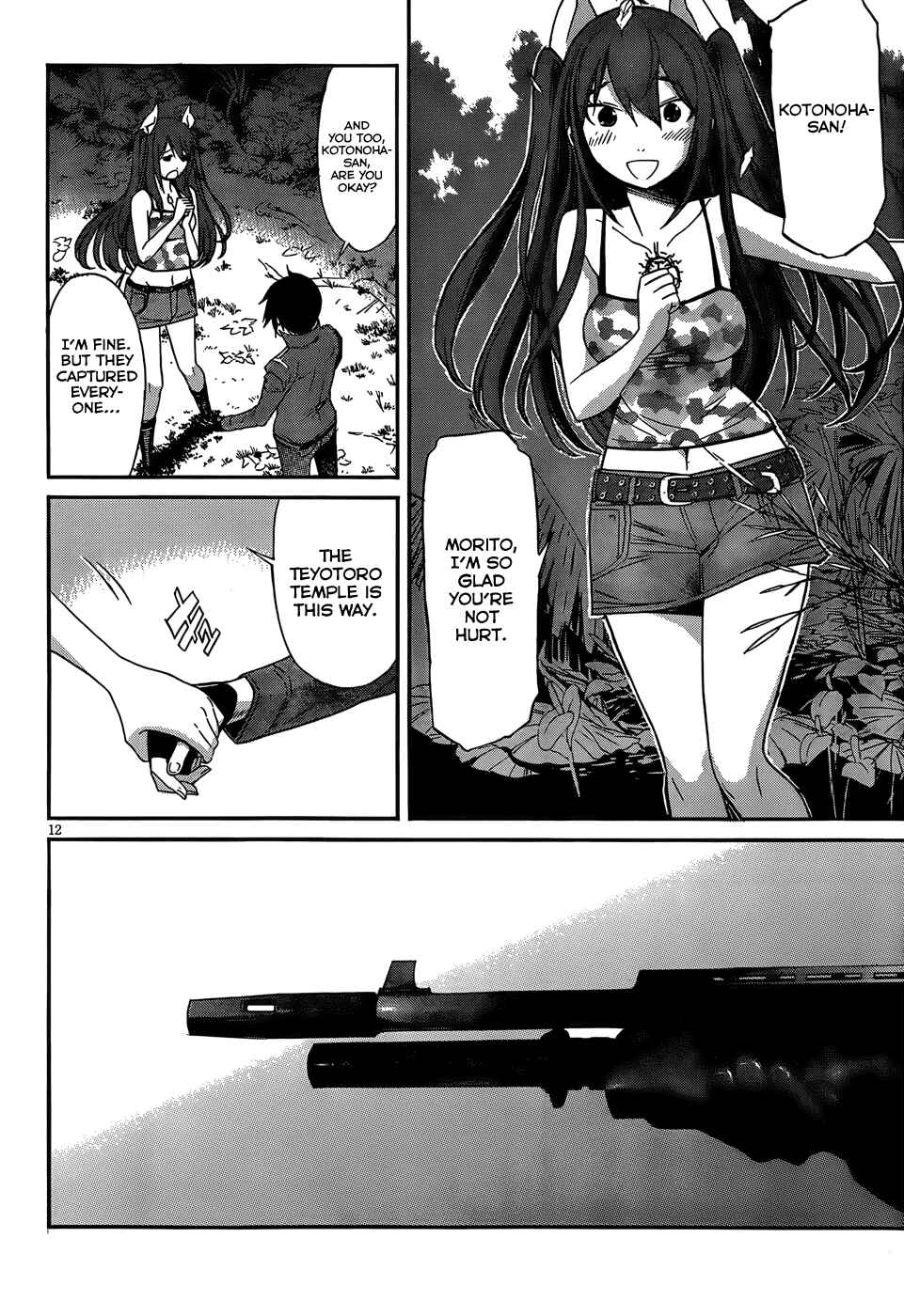 Page 15 Chapter 21 Gun X Clover