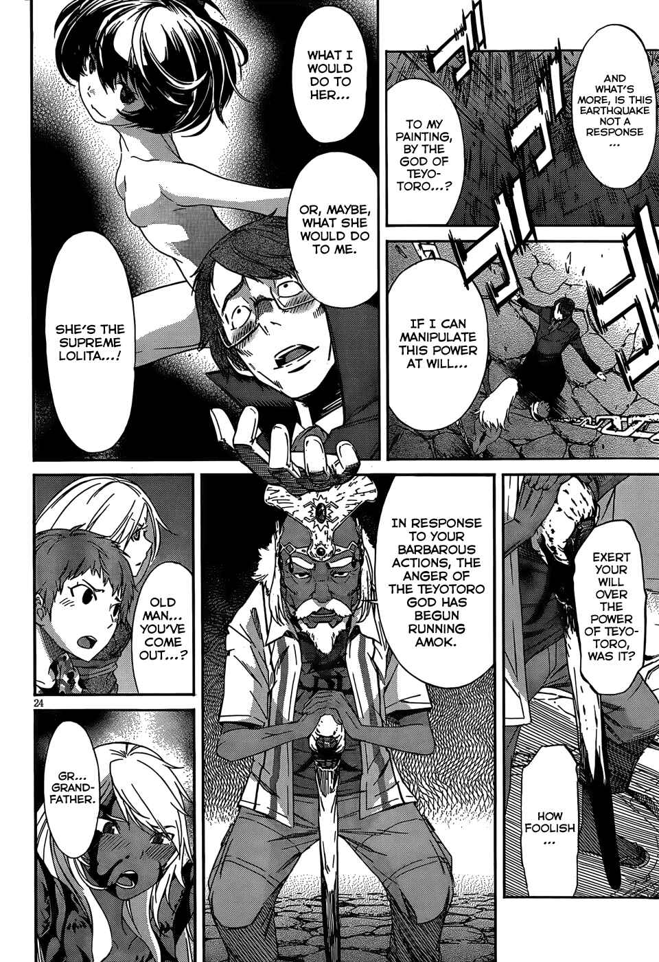 Page 27 Chapter 21 Gun X Clover