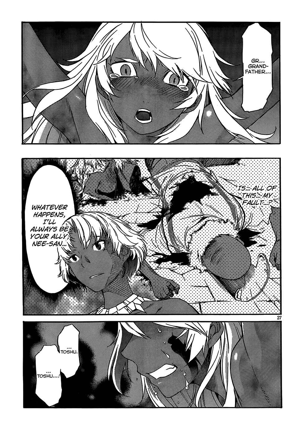 Page 30 Chapter 21 Gun X Clover