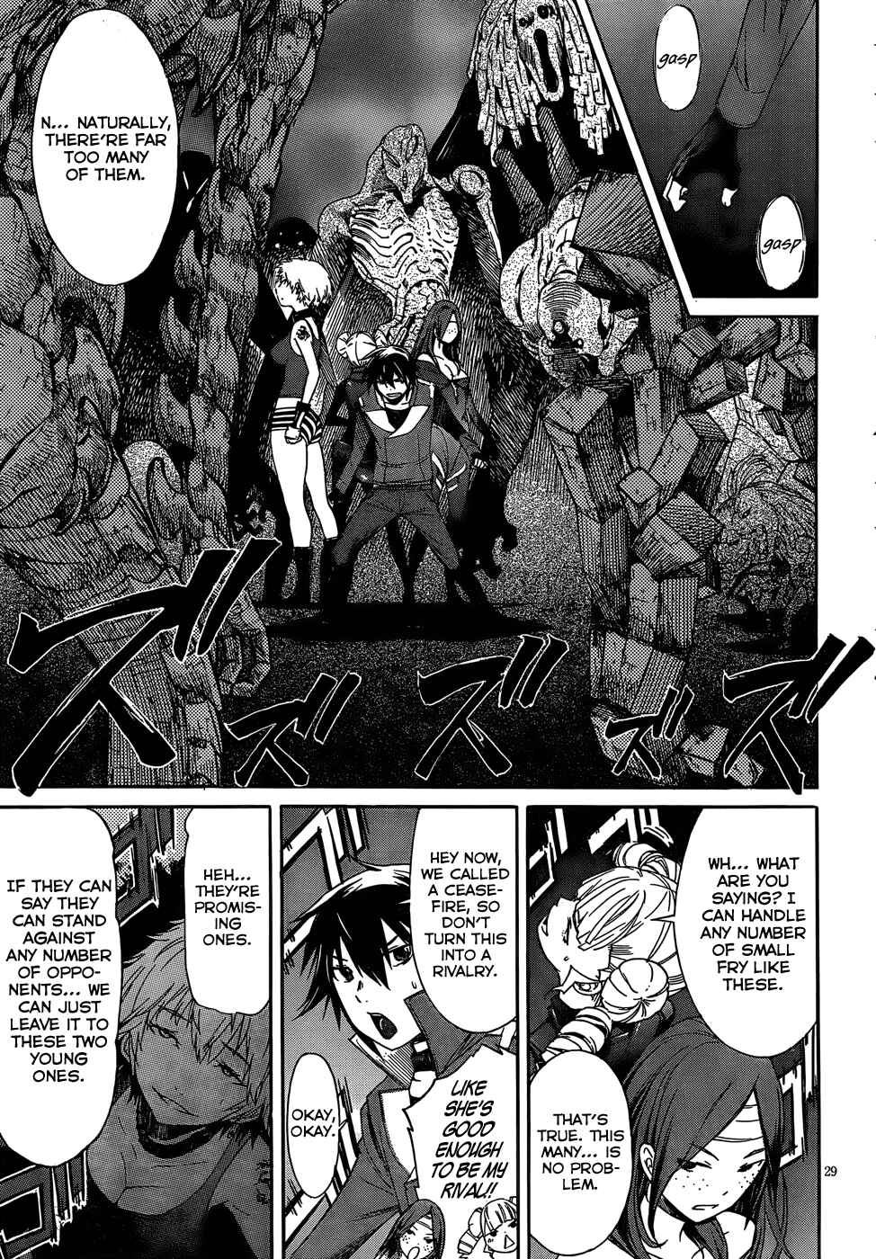 Page 32 Chapter 21 Gun X Clover