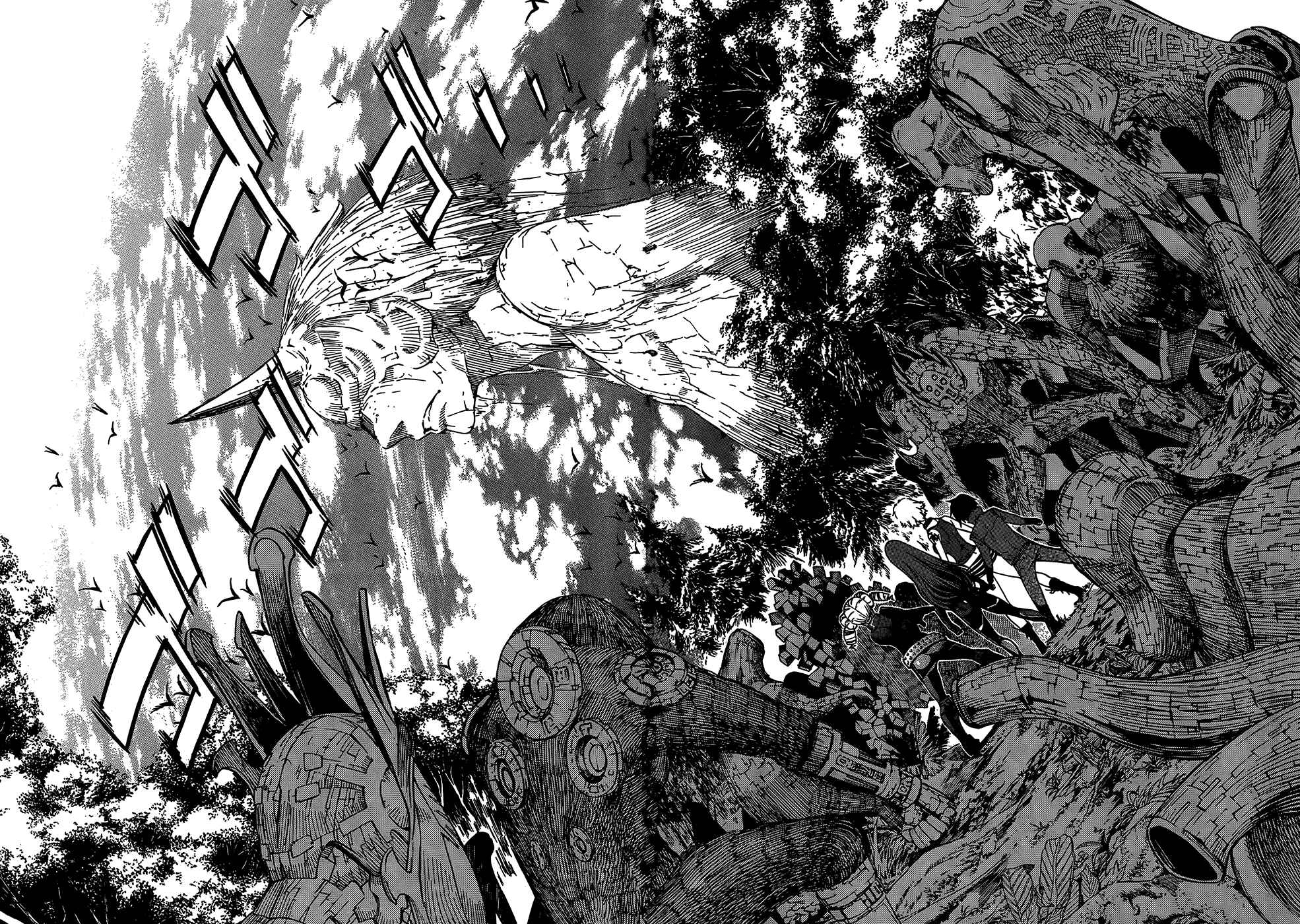 Page 33 Chapter 21 Gun X Clover
