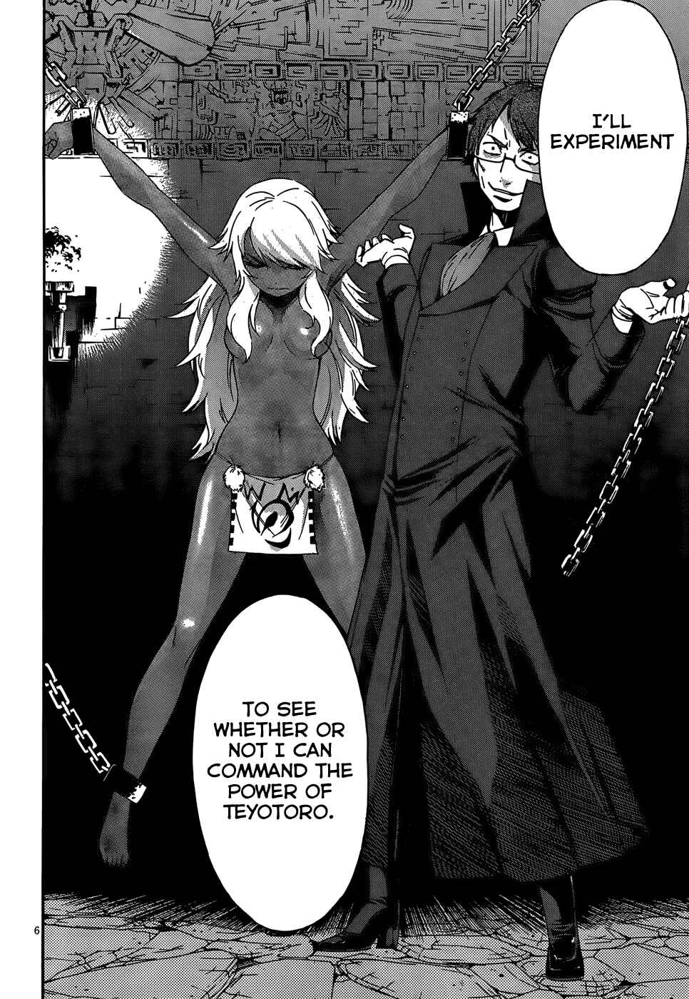 Page 9 Chapter 21 Gun X Clover