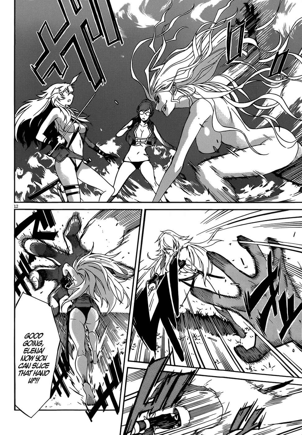 Page 13 Chapter 32 Gun X Clover