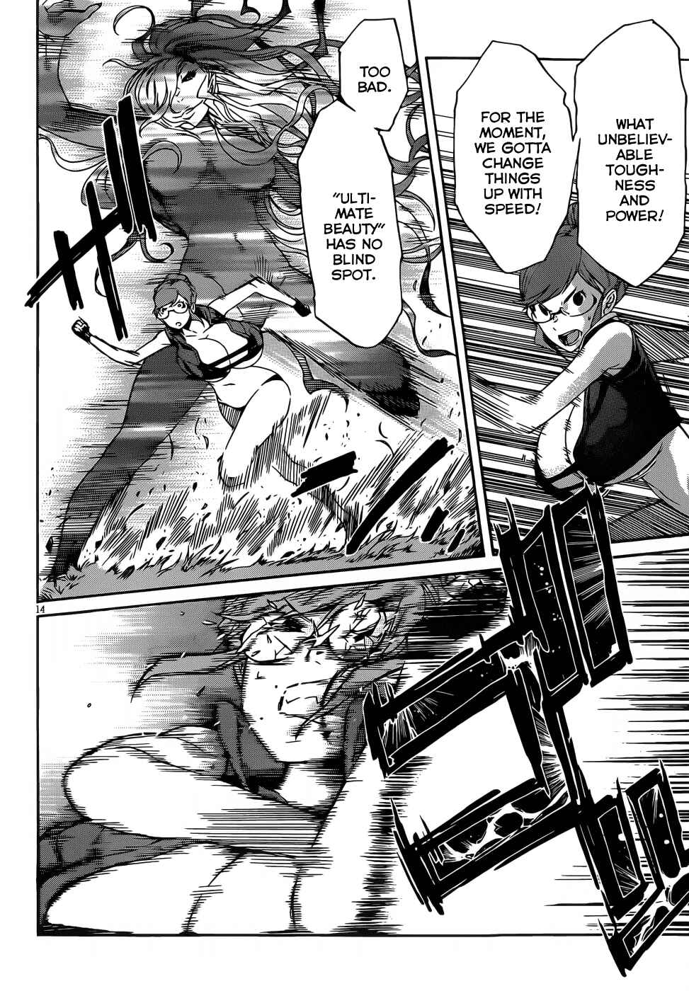 Page 15 Chapter 32 Gun X Clover