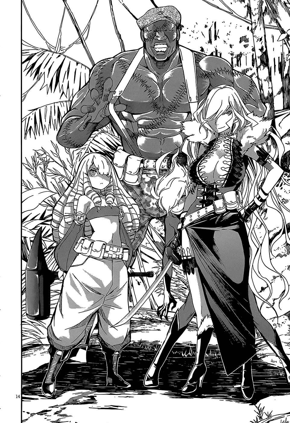 Page 15 Chapter 29 Gun X Clover
