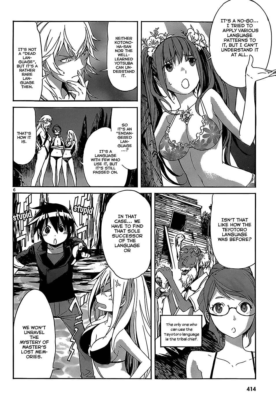 Page 7 Chapter 29 Gun X Clover