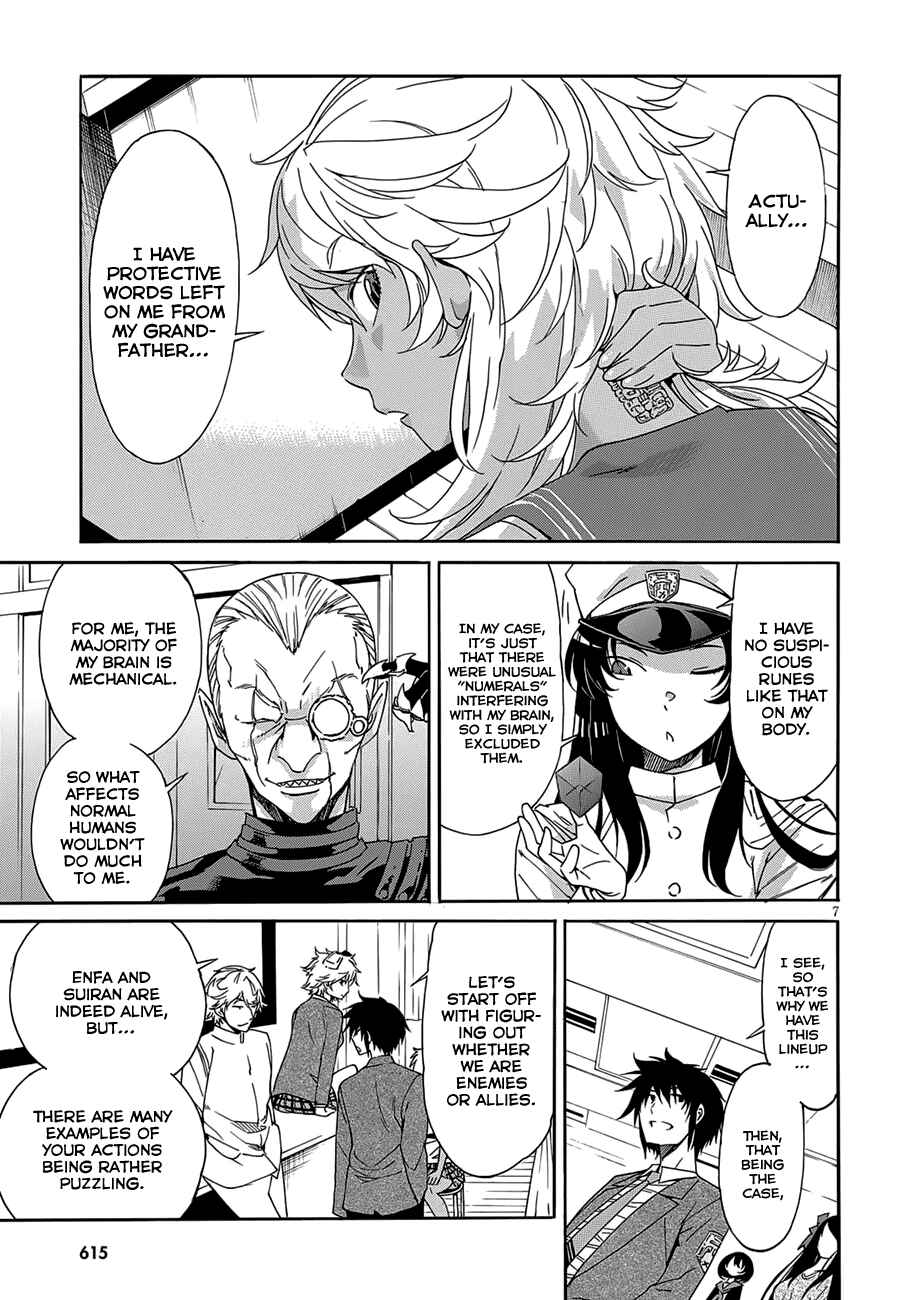 Page 10 Chapter 51 Gun X Clover