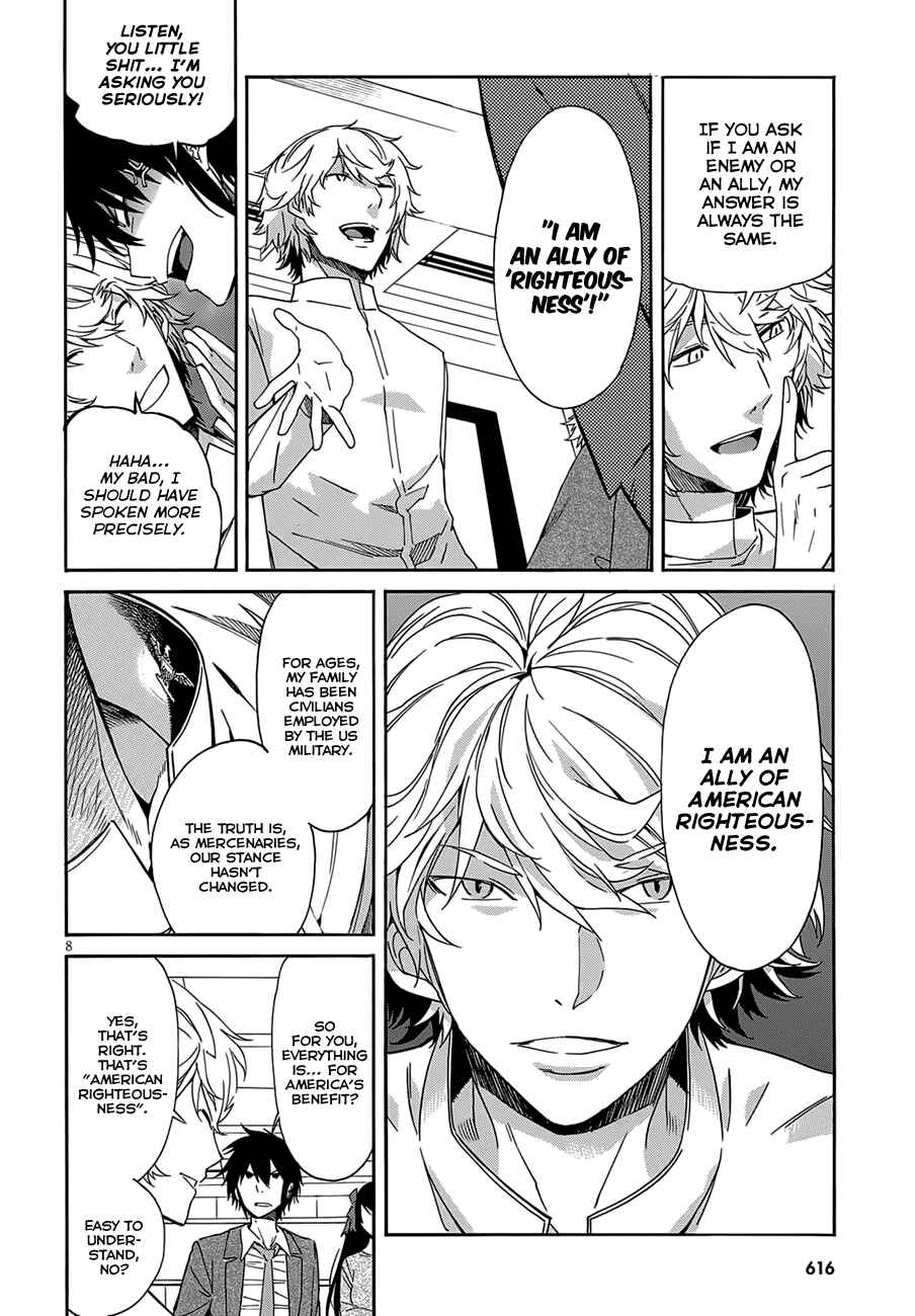 Page 11 Chapter 51 Gun X Clover