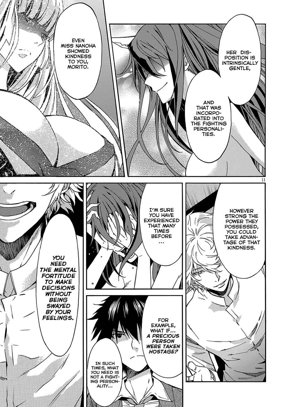Page 14 Chapter 51 Gun X Clover