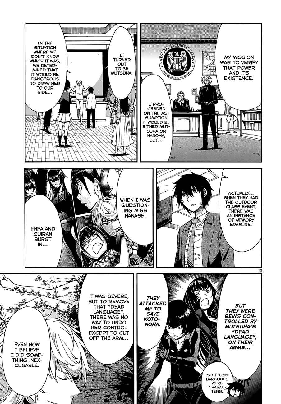 Page 16 Chapter 51 Gun X Clover