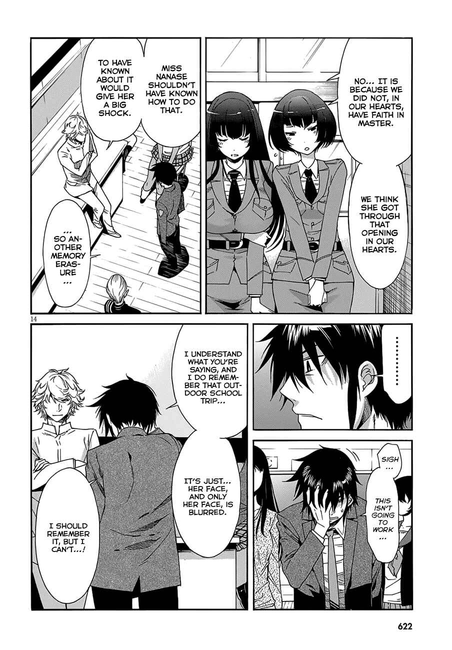 Page 17 Chapter 51 Gun X Clover