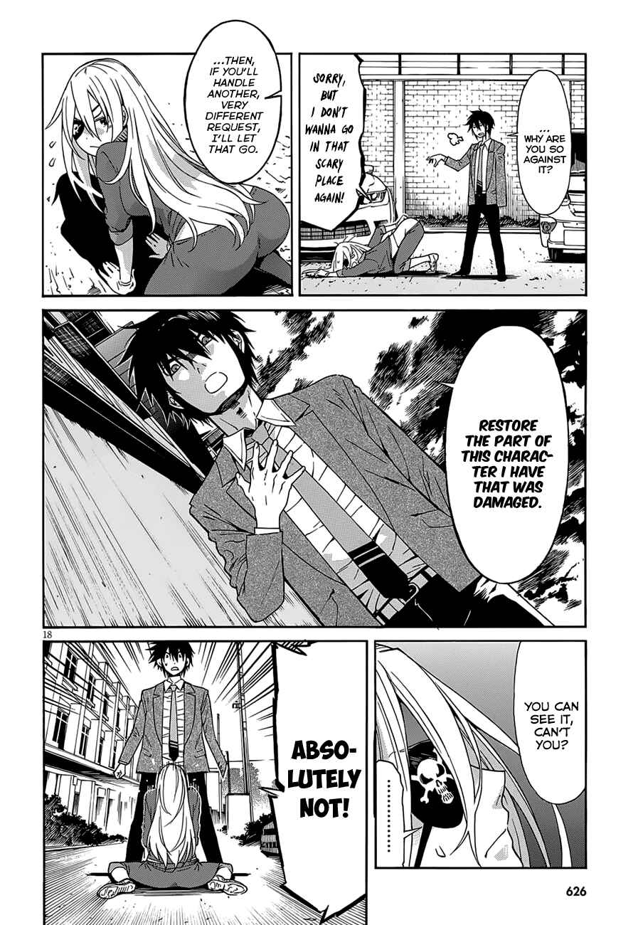 Page 21 Chapter 51 Gun X Clover