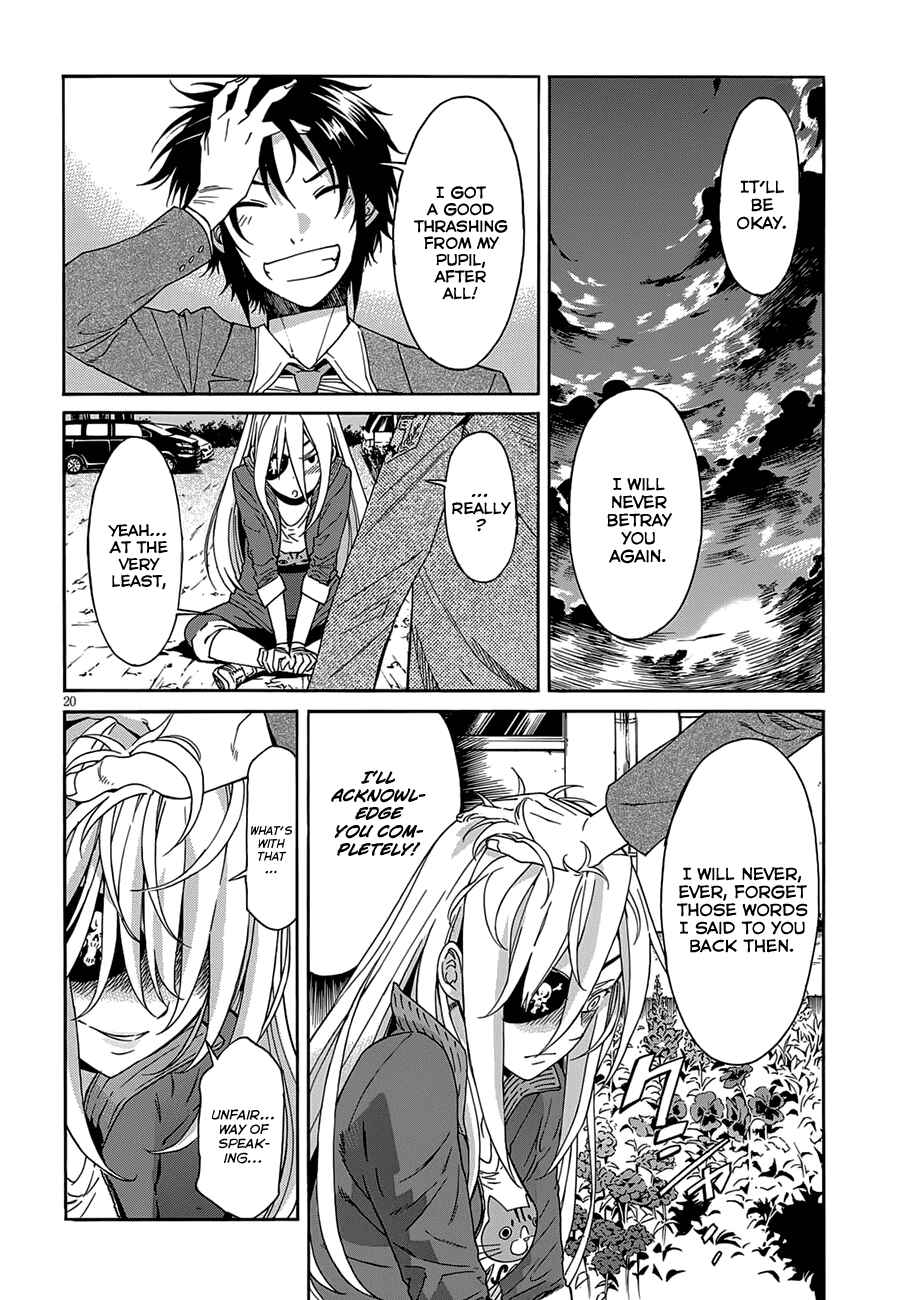 Page 23 Chapter 51 Gun X Clover