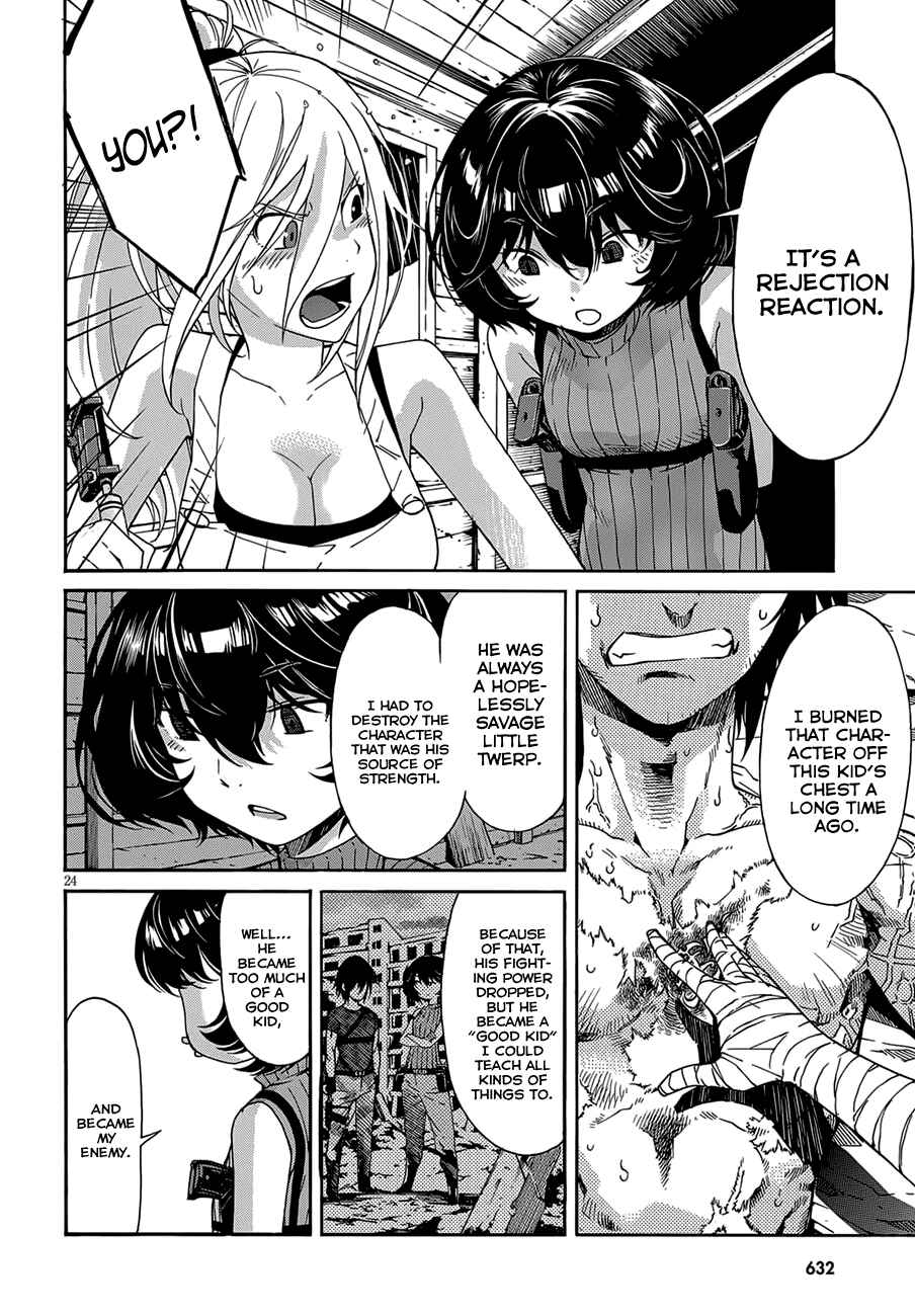 Page 27 Chapter 51 Gun X Clover