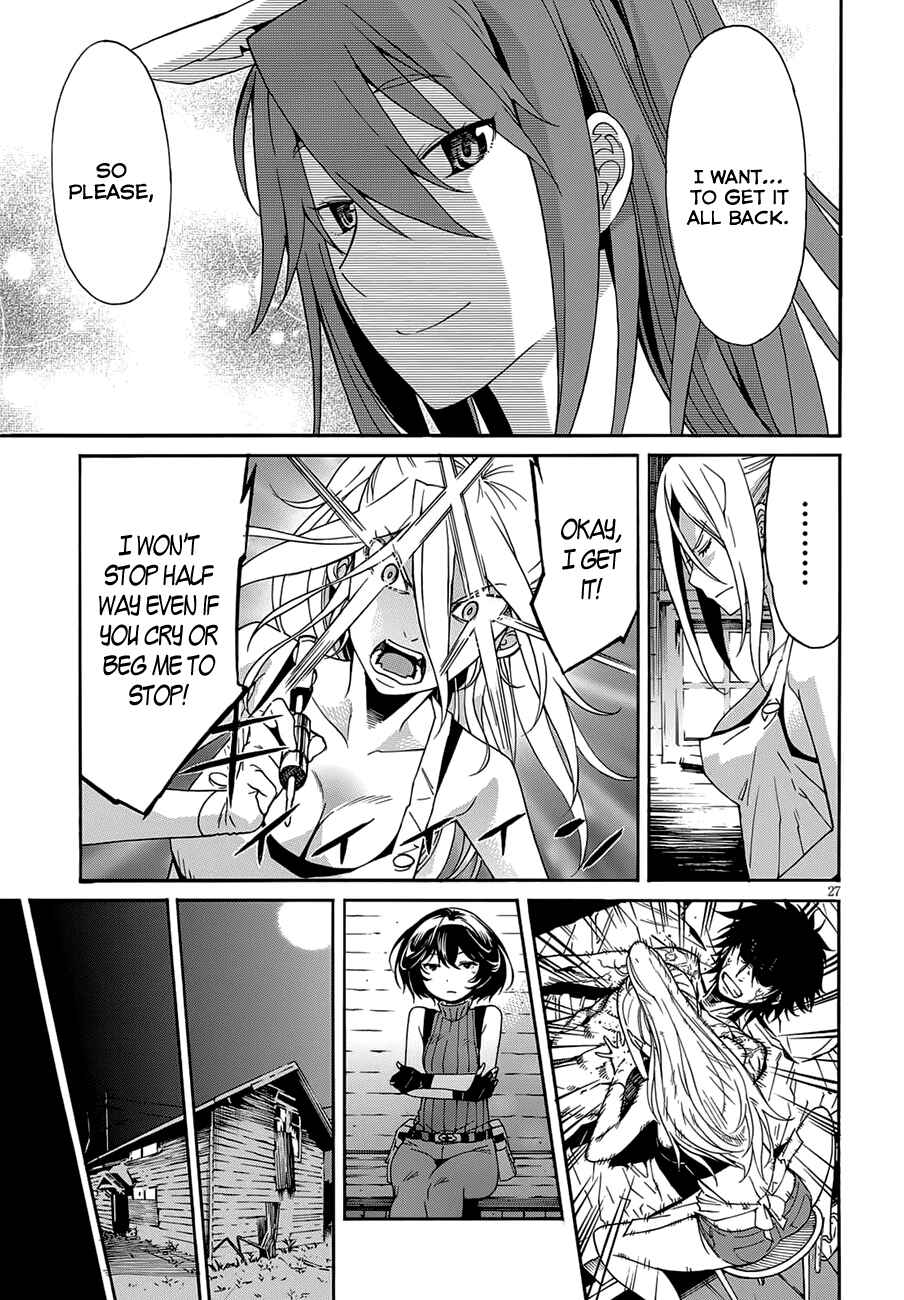 Page 30 Chapter 51 Gun X Clover
