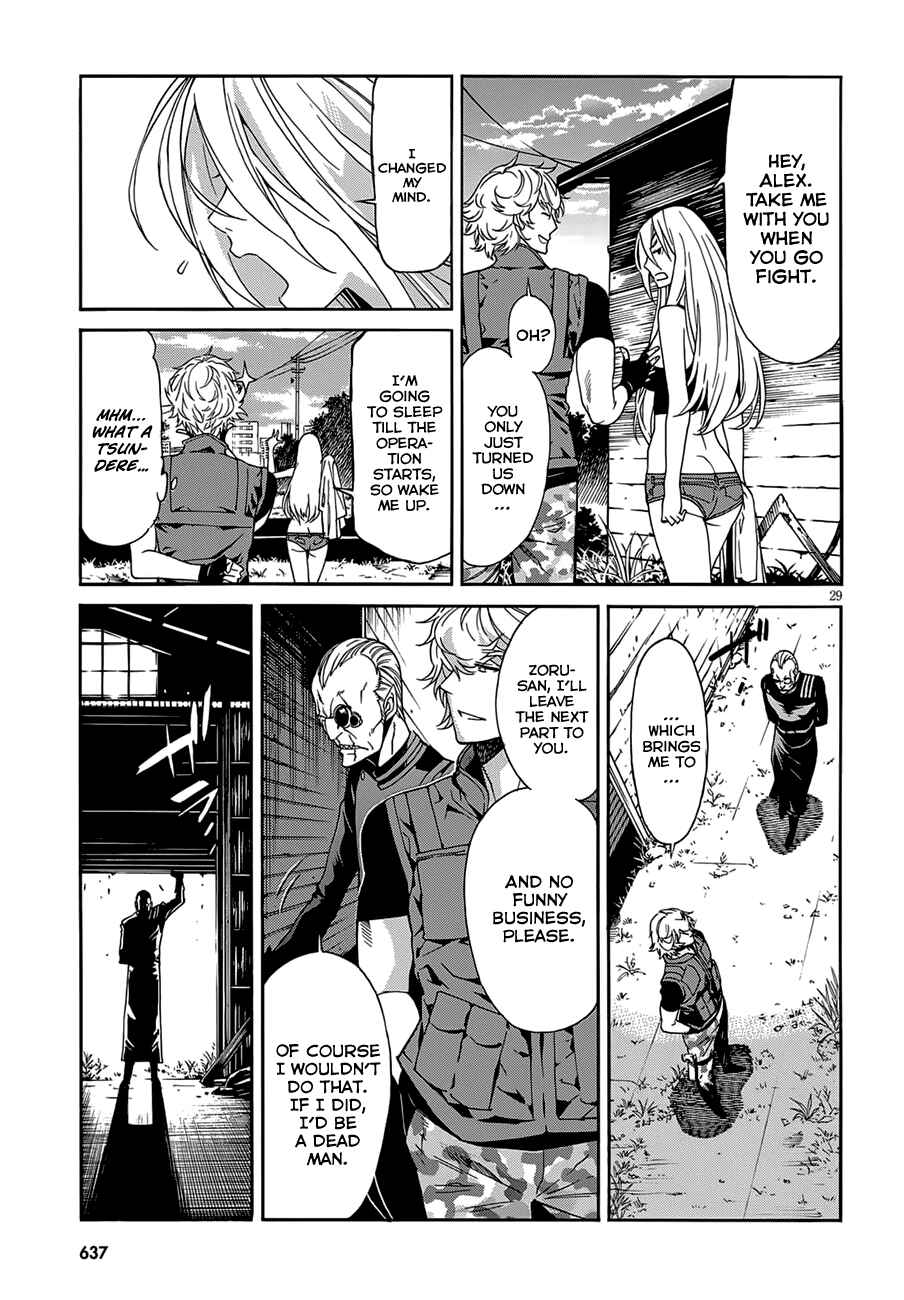 Page 32 Chapter 51 Gun X Clover