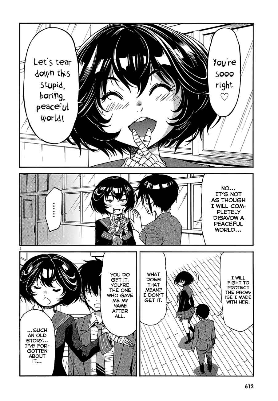 Page 7 Chapter 51 Gun X Clover