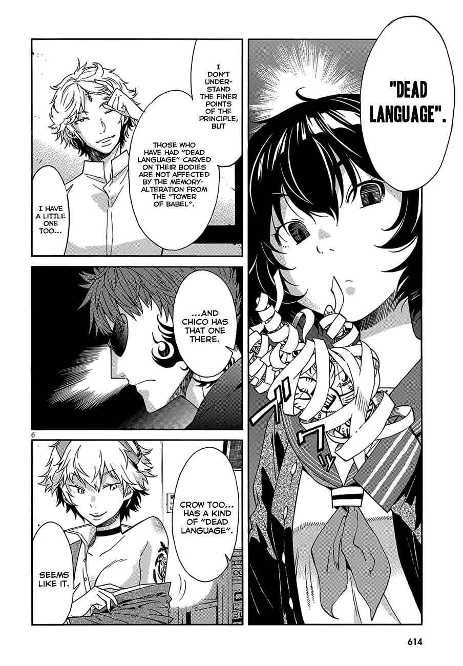 Page 9 Chapter 51 Gun X Clover
