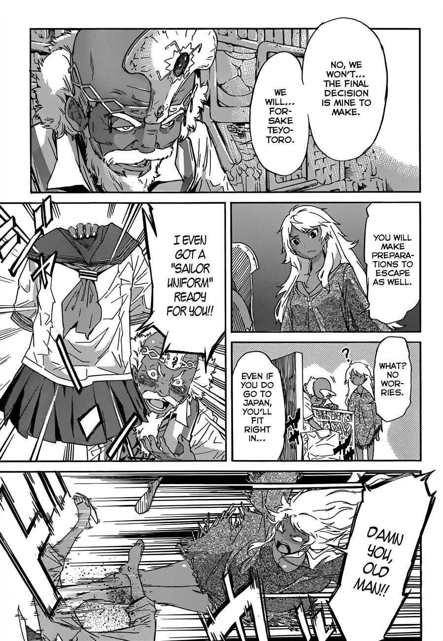 Page 14 Chapter 19 Gun X Clover