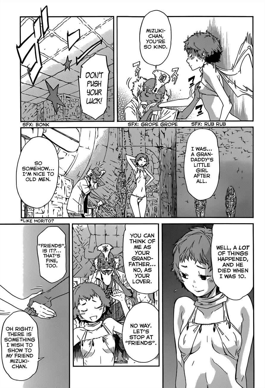 Page 16 Chapter 19 Gun X Clover