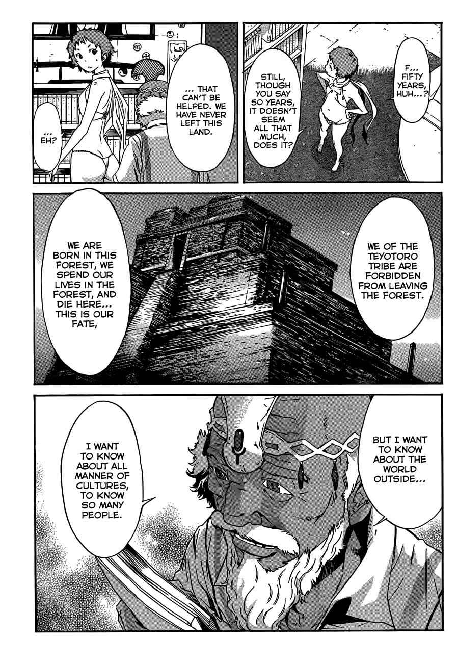 Page 18 Chapter 19 Gun X Clover
