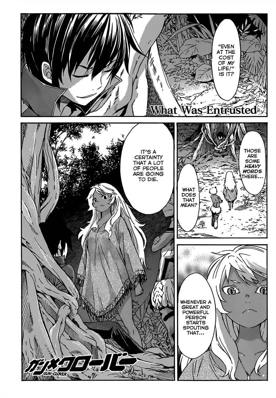 Page 2 Chapter 19 Gun X Clover