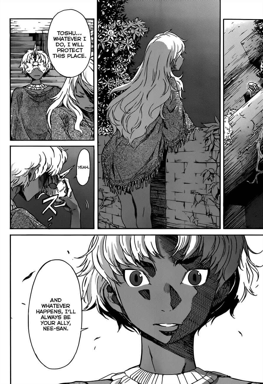 Page 23 Chapter 19 Gun X Clover