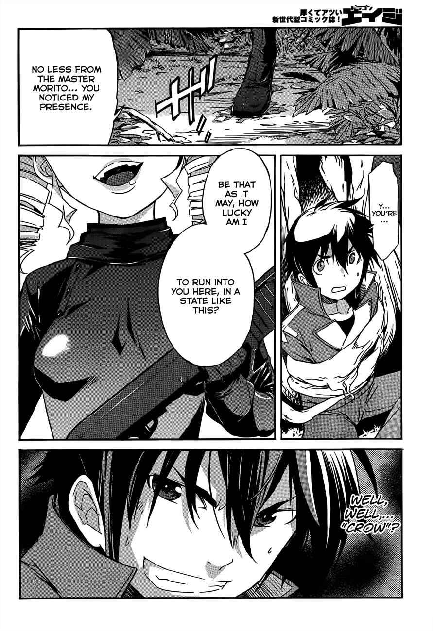 Page 29 Chapter 19 Gun X Clover