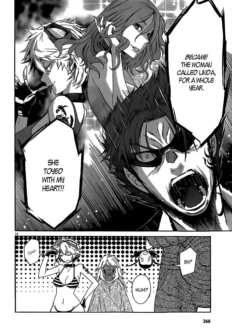 Page 13 Chapter 33 Gun X Clover