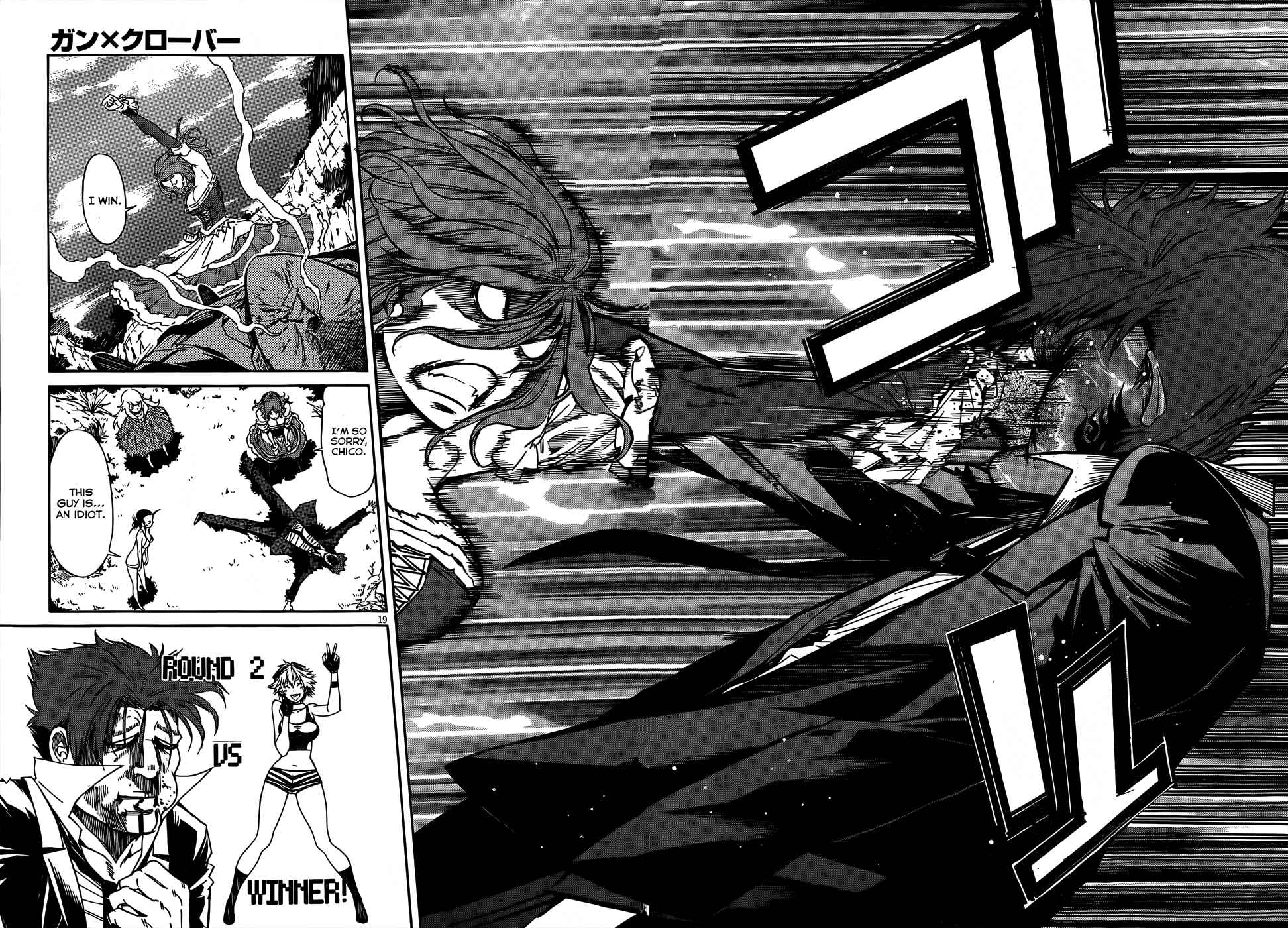 Page 18 Chapter 33 Gun X Clover