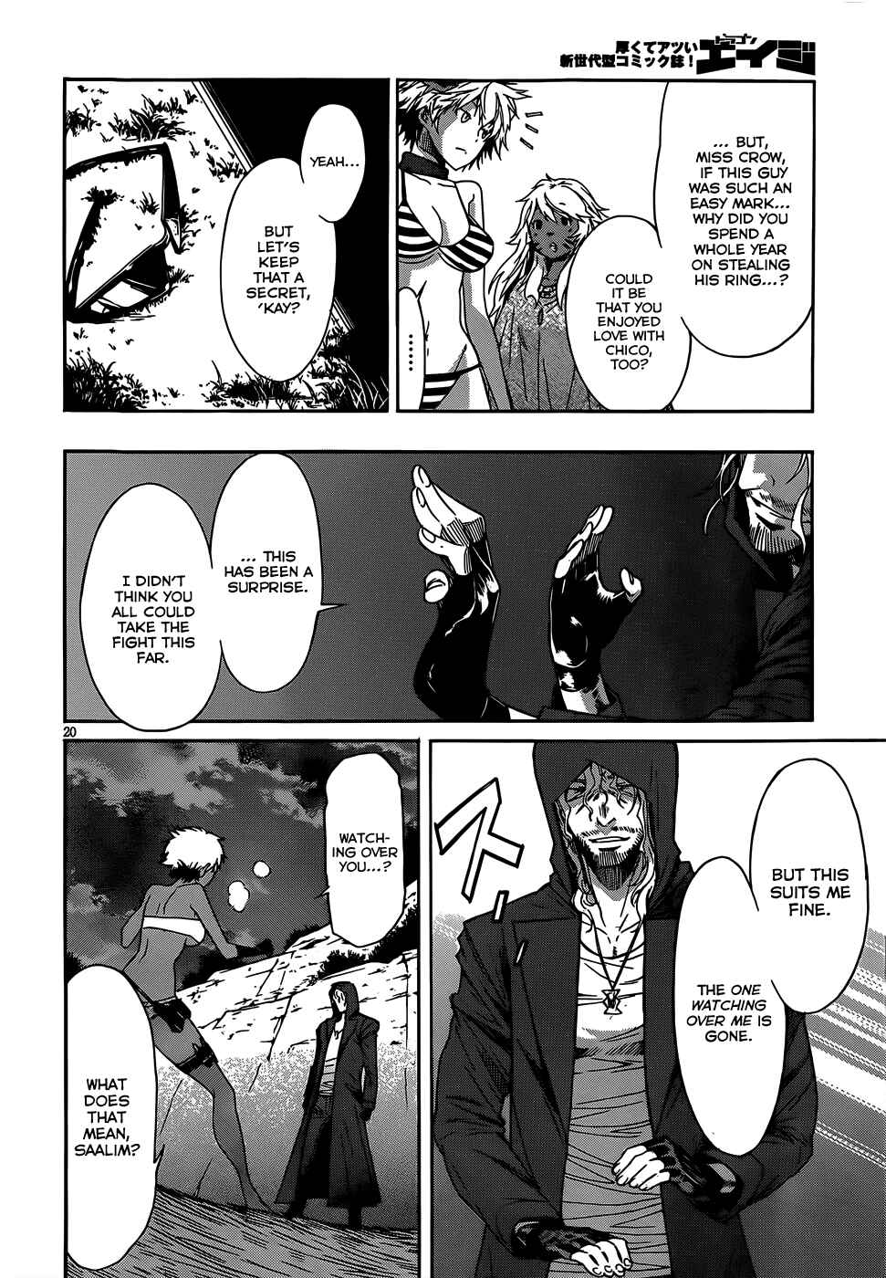 Page 19 Chapter 33 Gun X Clover