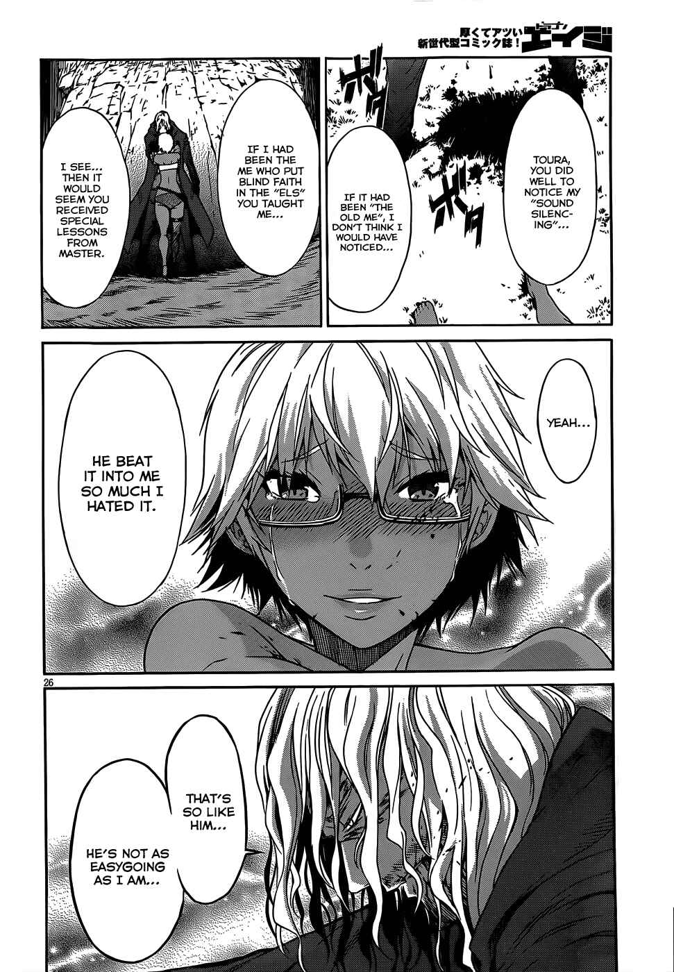 Page 25 Chapter 33 Gun X Clover