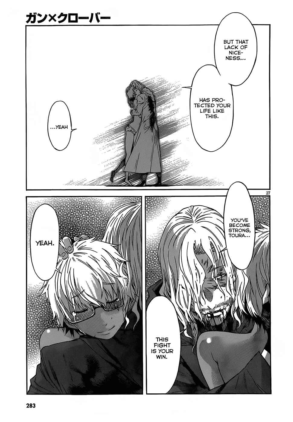 Page 26 Chapter 33 Gun X Clover