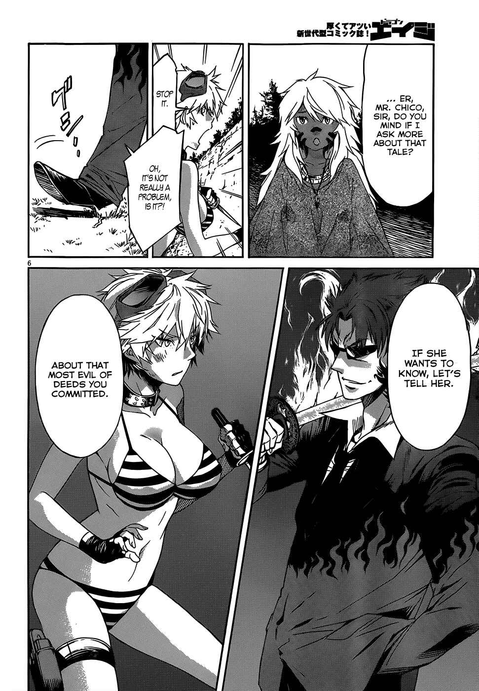 Page 7 Chapter 33 Gun X Clover
