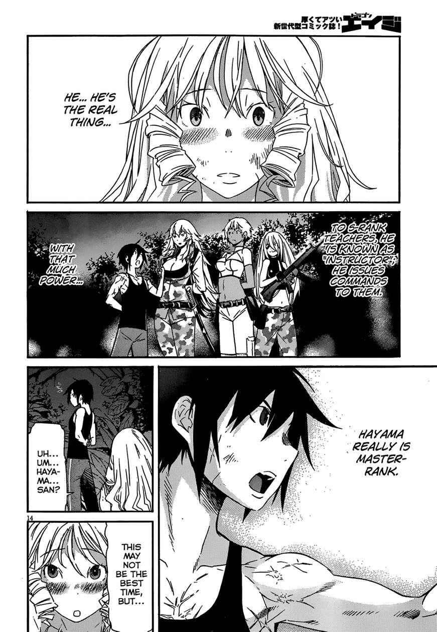 Page 14 Chapter 11 Gun X Clover